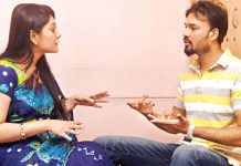 যদি আপনার স্ত্রী আপনার কথা না শোনে তাহলে কি করবেন?